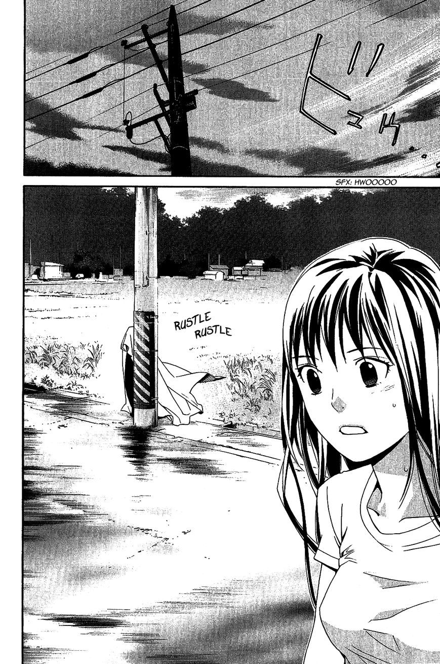 Read Noragami (en) Manga Online
