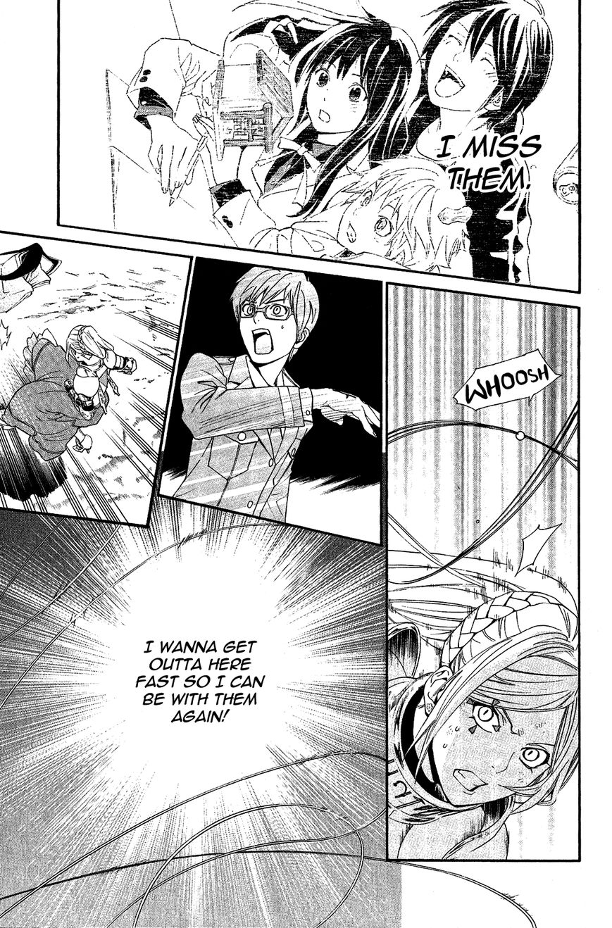 Read Noragami (en) Manga Online