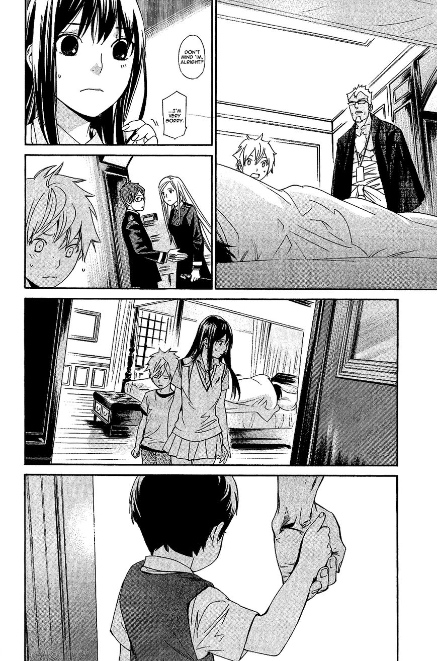Read Noragami (en) Manga Online