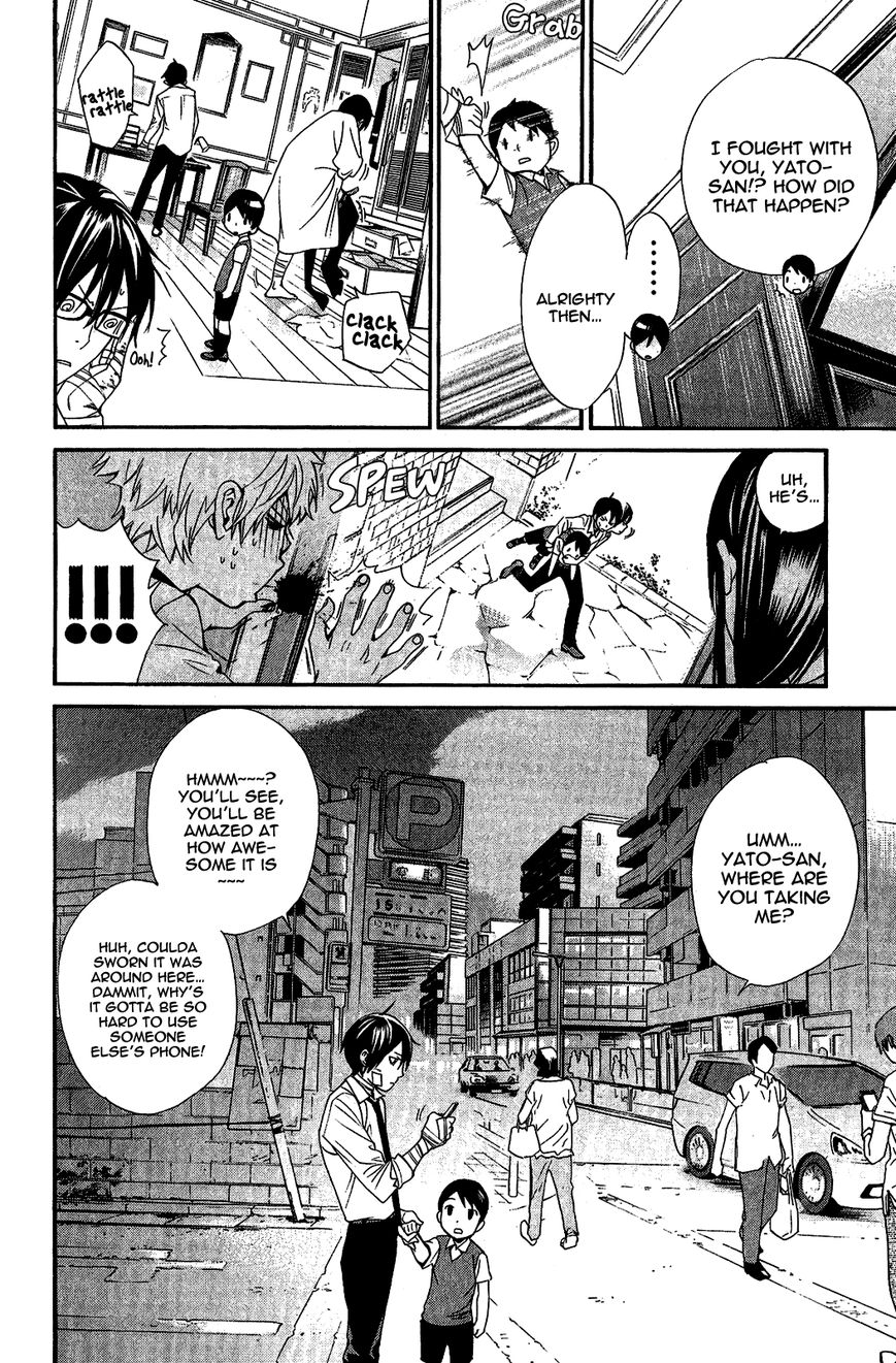 Read Noragami (en) Manga Online