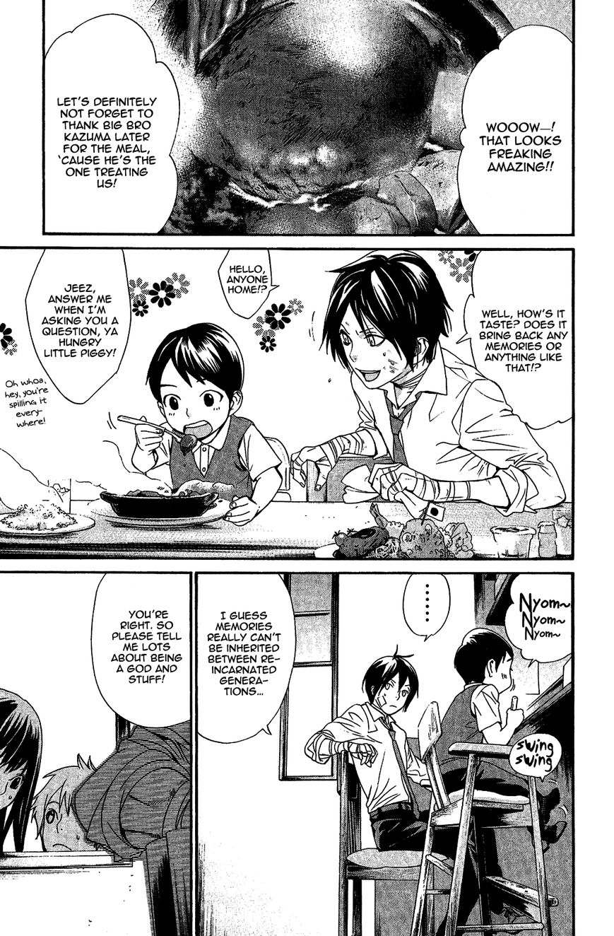 Read Noragami (en) Manga Online