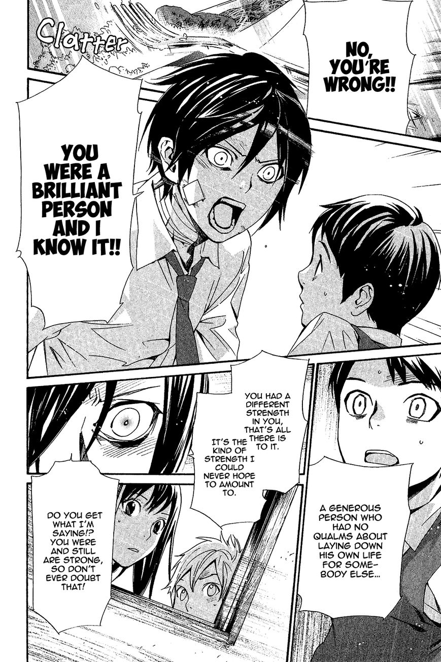 Read Noragami (en) Manga Online