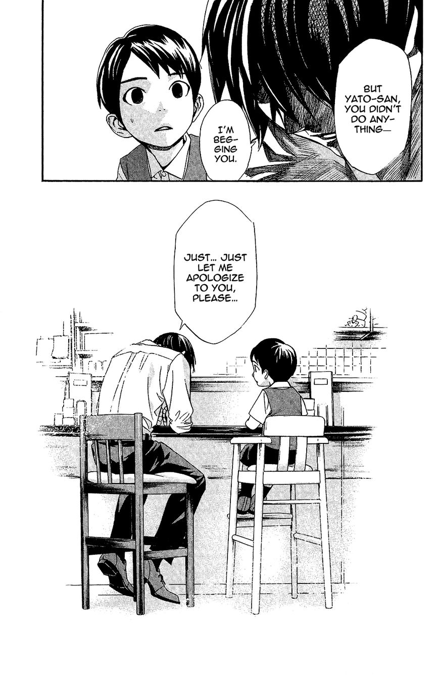 Read Noragami (en) Manga Online