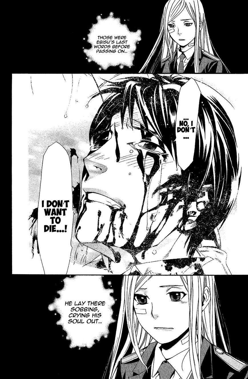 Read Noragami (en) Manga Online