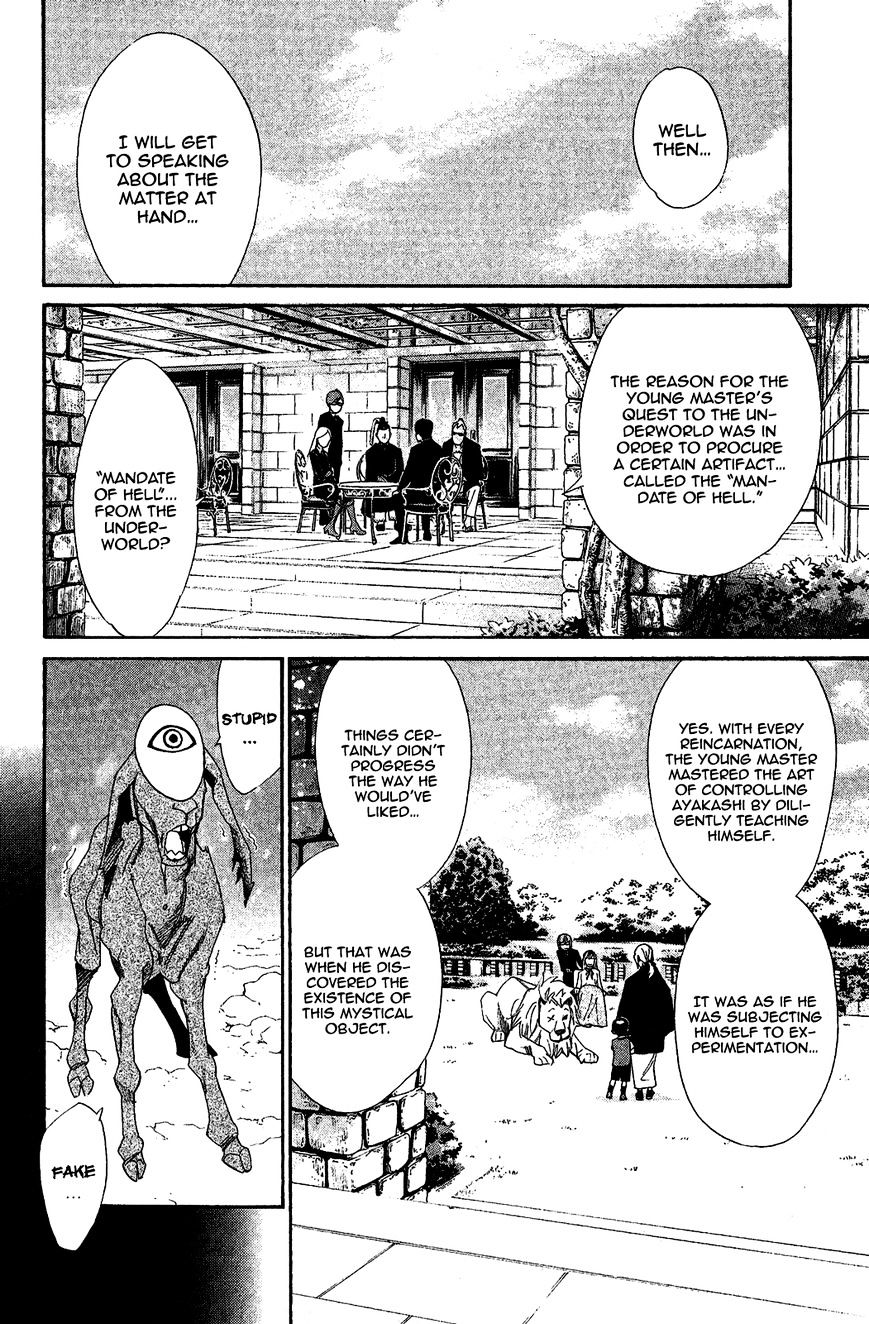 Read Noragami (en) Manga Online