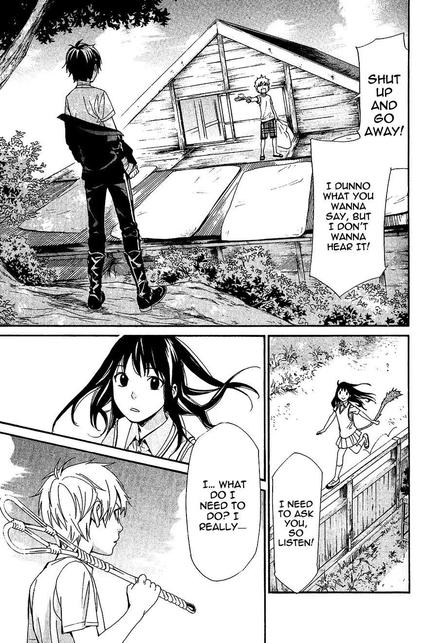 Read Noragami (en) Manga Online