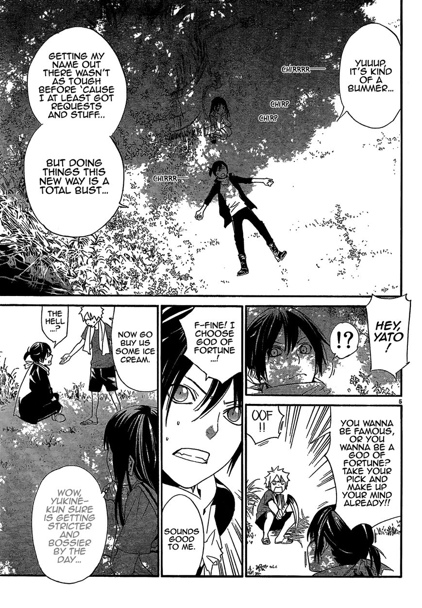 Read Noragami (en) Manga Online