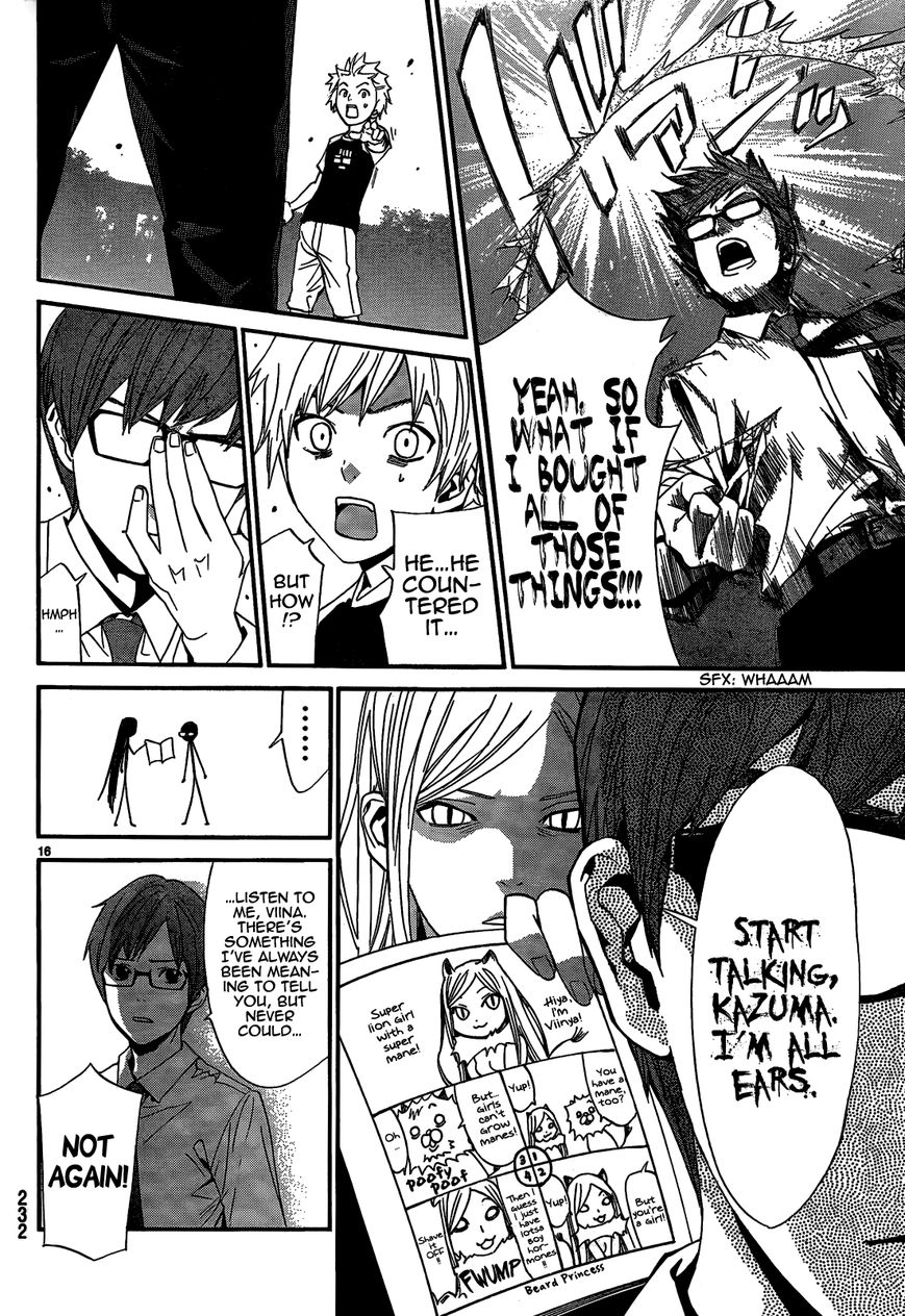 Read Noragami (en) Manga Online