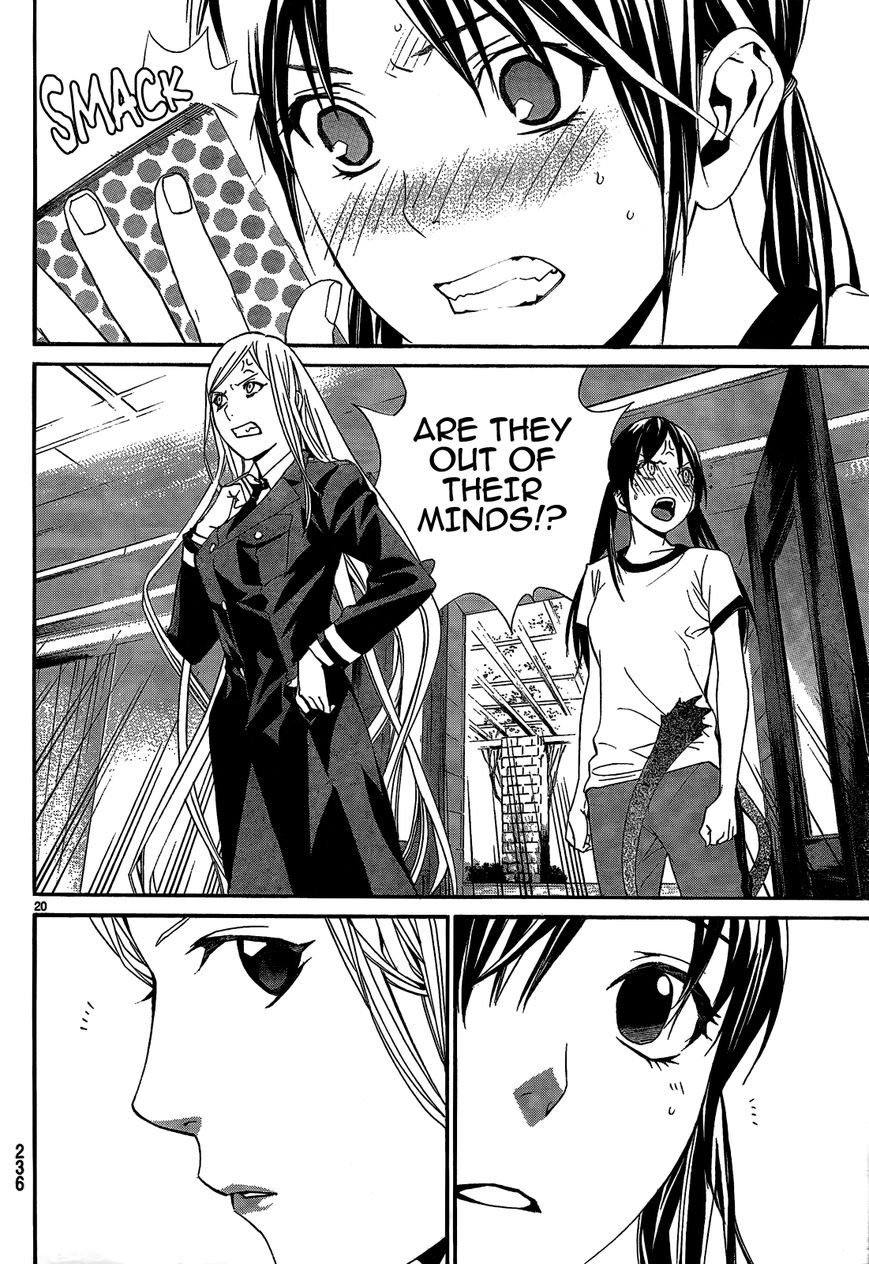 Read Noragami (en) Manga Online