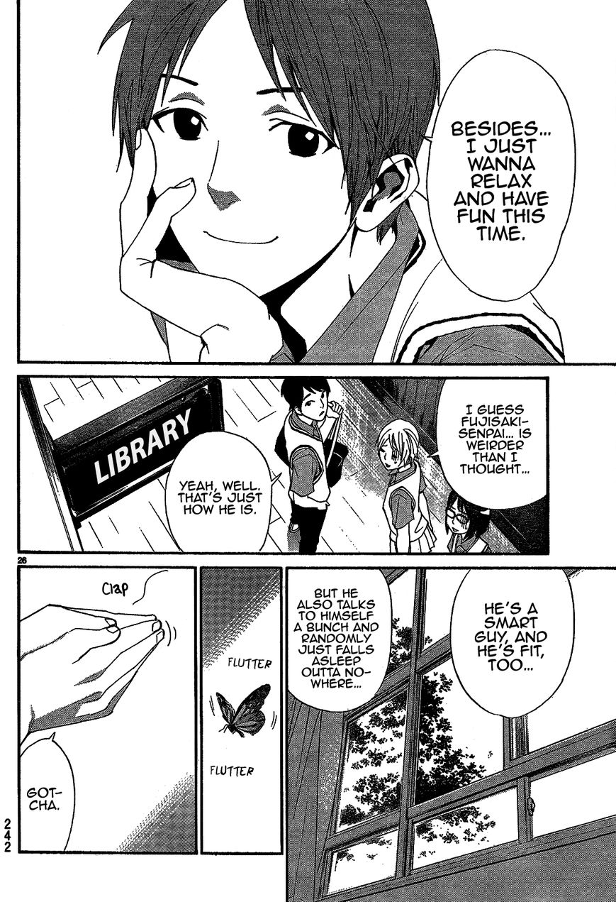 Read Noragami (en) Manga Online
