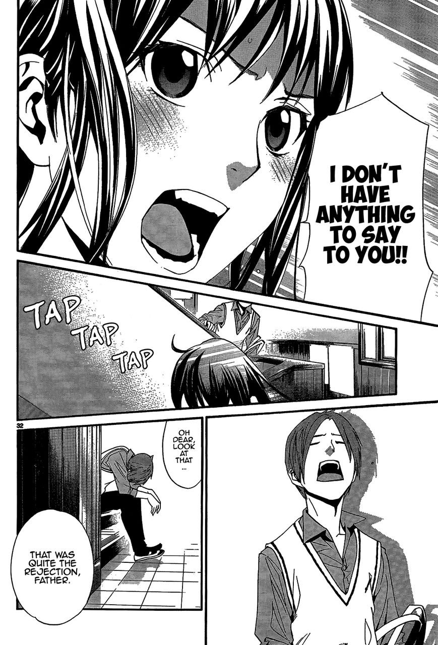 Read Noragami (en) Manga Online