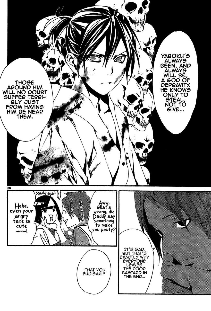 Read Noragami (en) Manga Online
