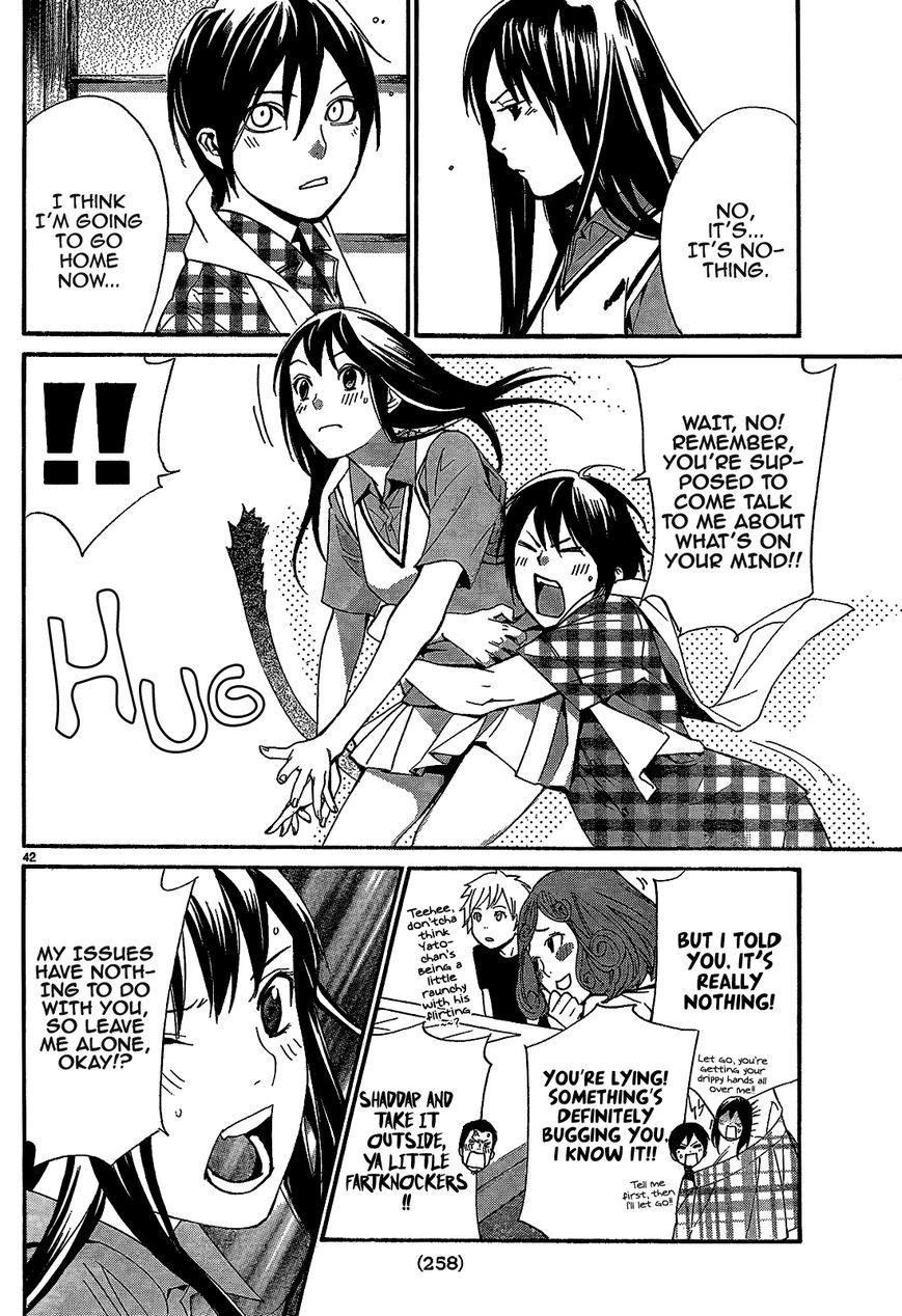 Read Noragami (en) Manga Online