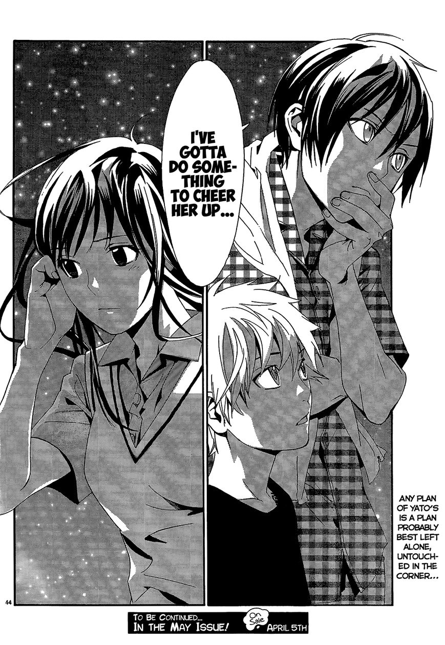 Read Noragami (en) Manga Online