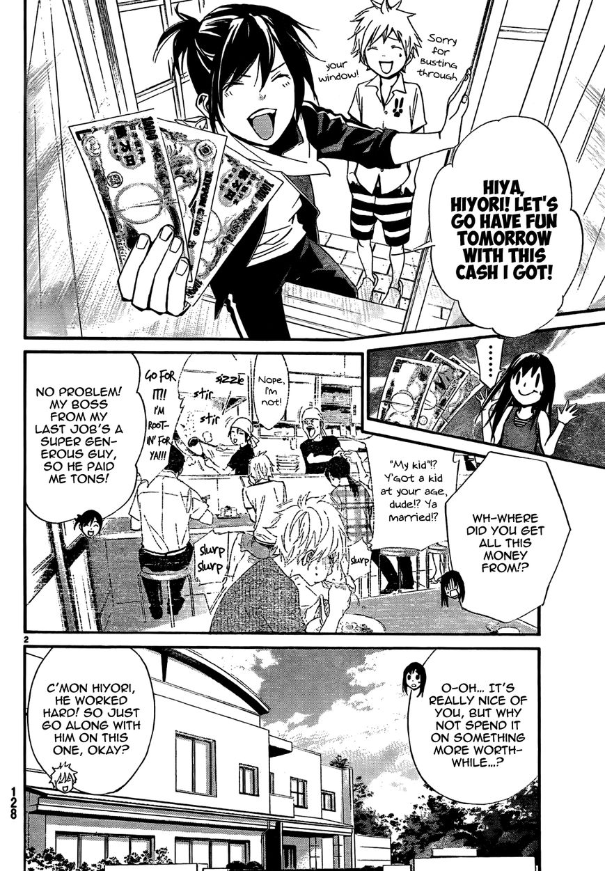 Read Noragami (en) Manga Online