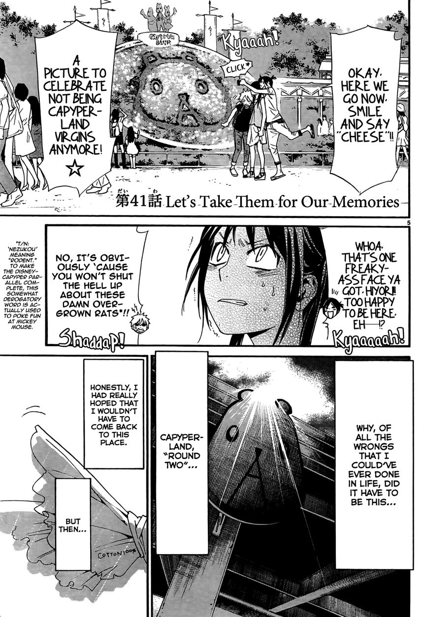 Read Noragami (en) Manga Online