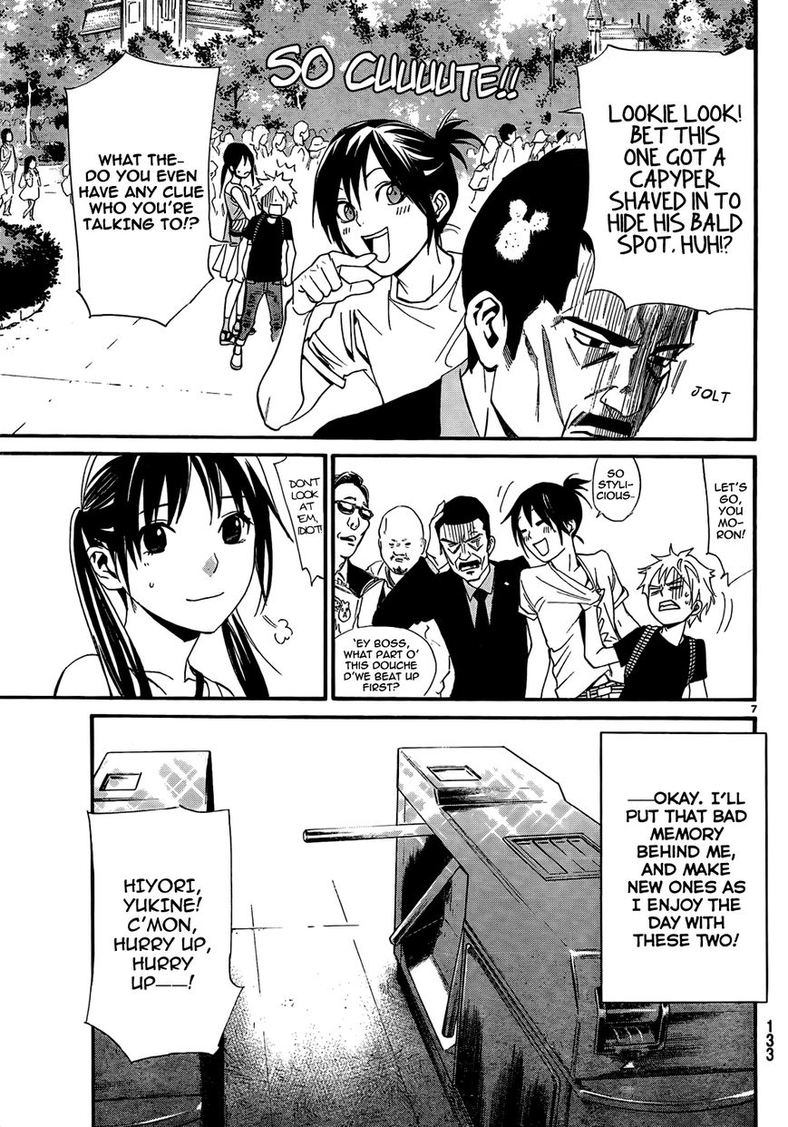 Read Noragami (en) Manga Online