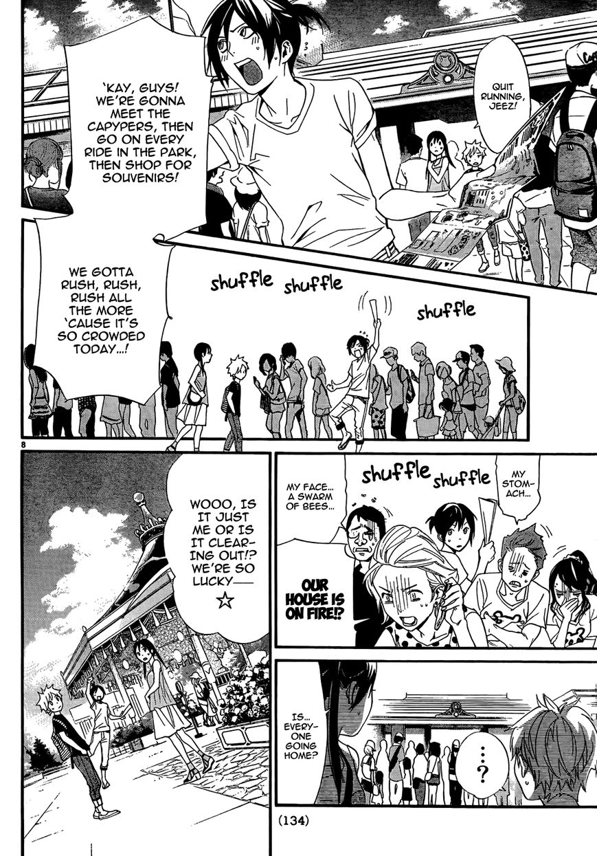 Read Noragami (en) Manga Online