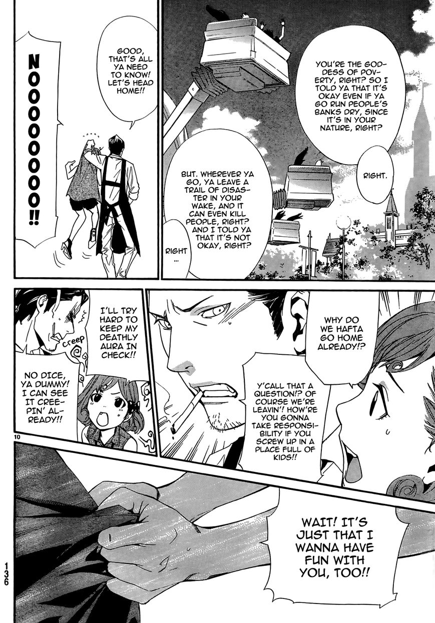 Read Noragami (en) Manga Online