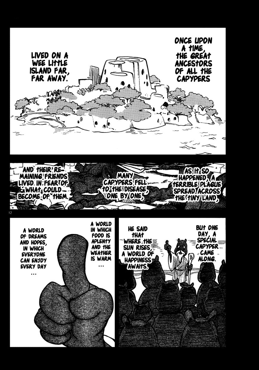 Read Noragami (en) Manga Online