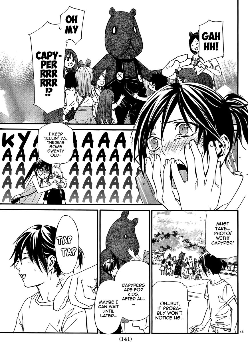 Read Noragami (en) Manga Online