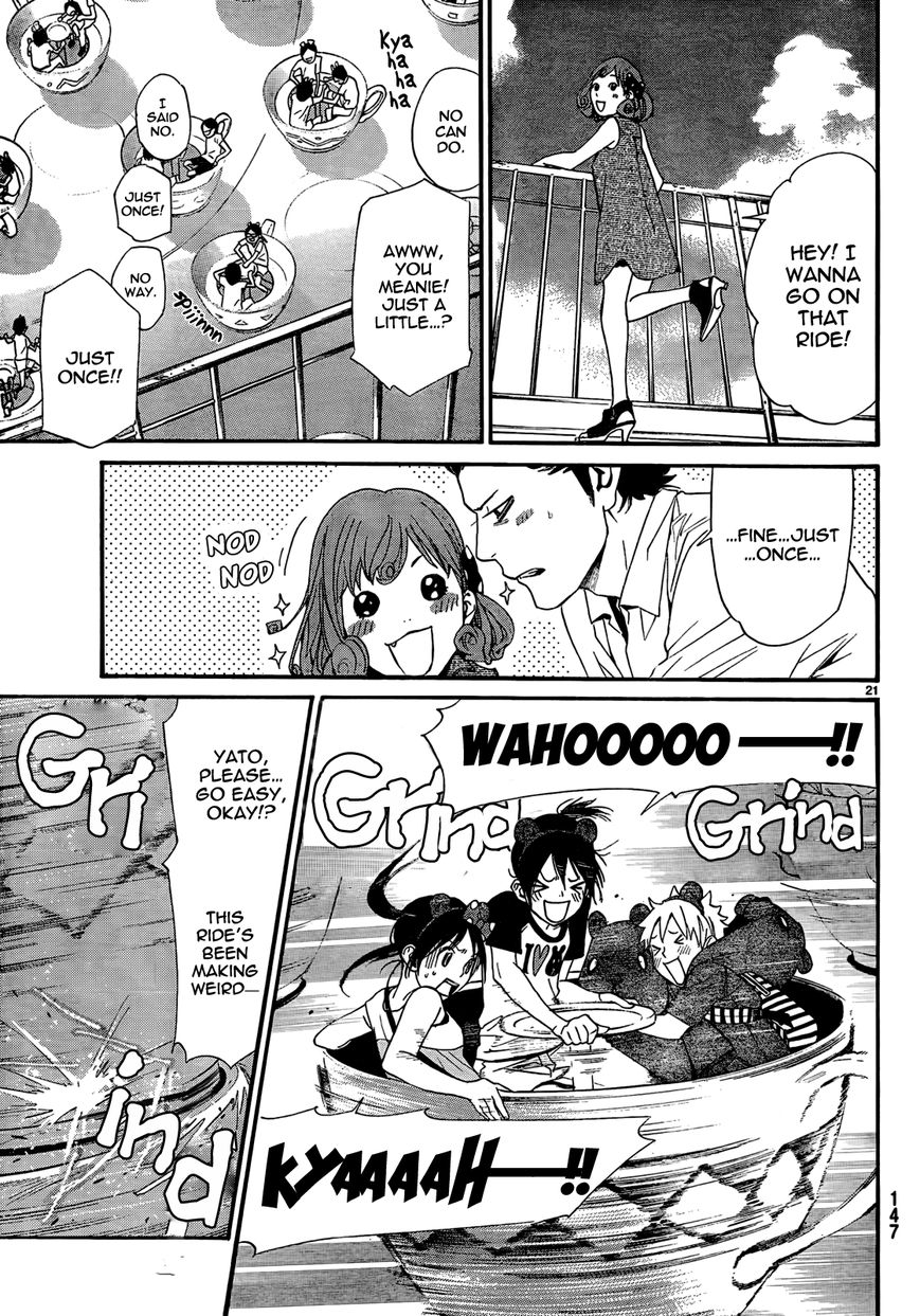 Read Noragami (en) Manga Online