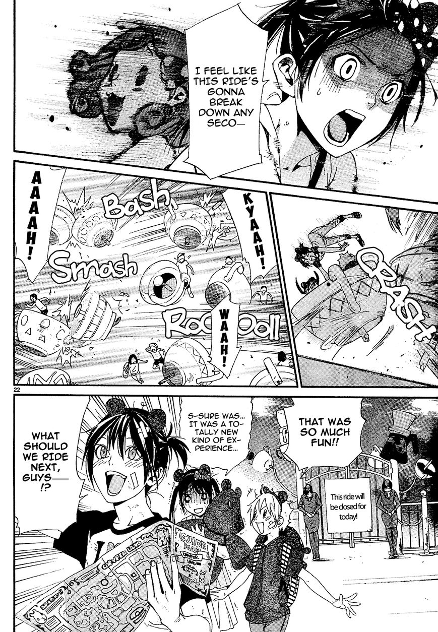 Read Noragami (en) Manga Online