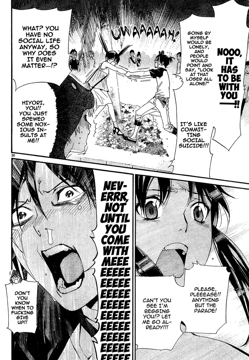 Read Noragami (en) Manga Online