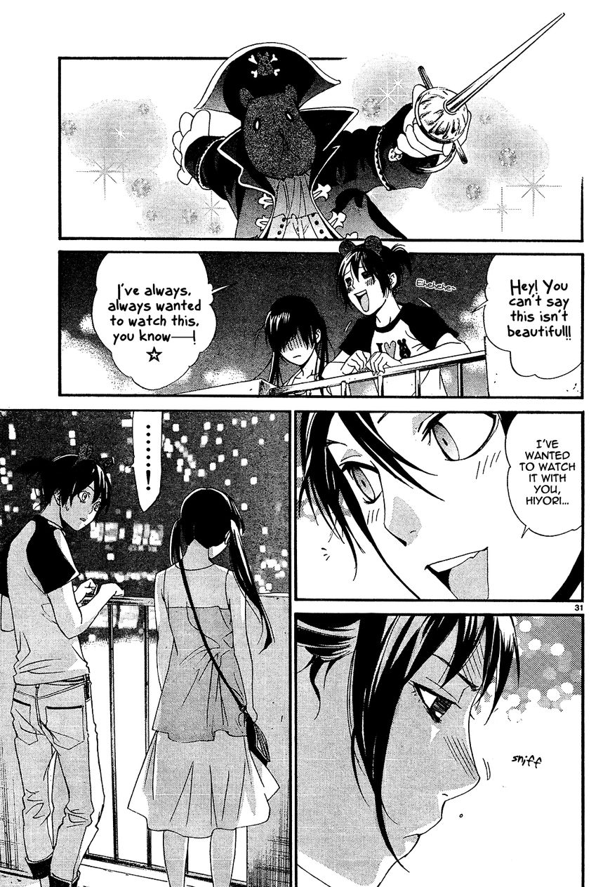 Read Noragami (en) Manga Online