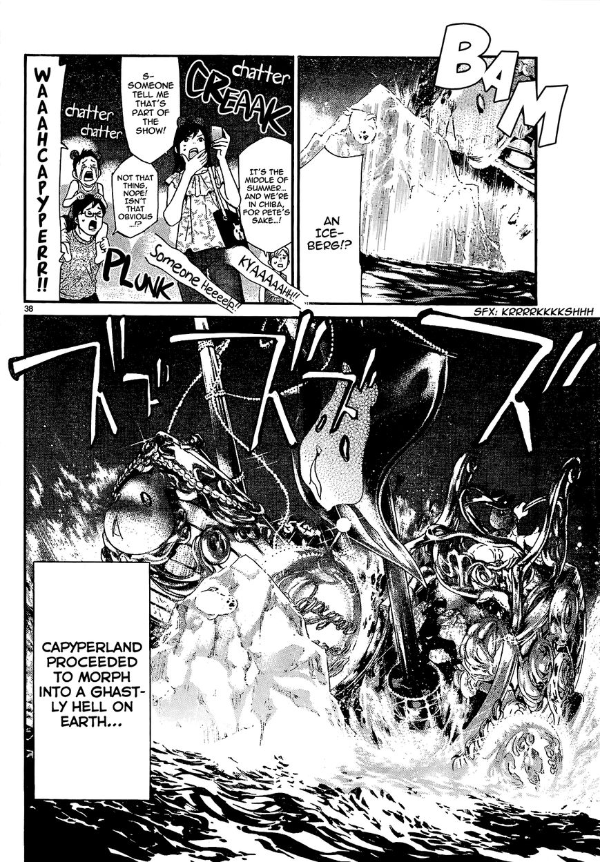 Read Noragami (en) Manga Online