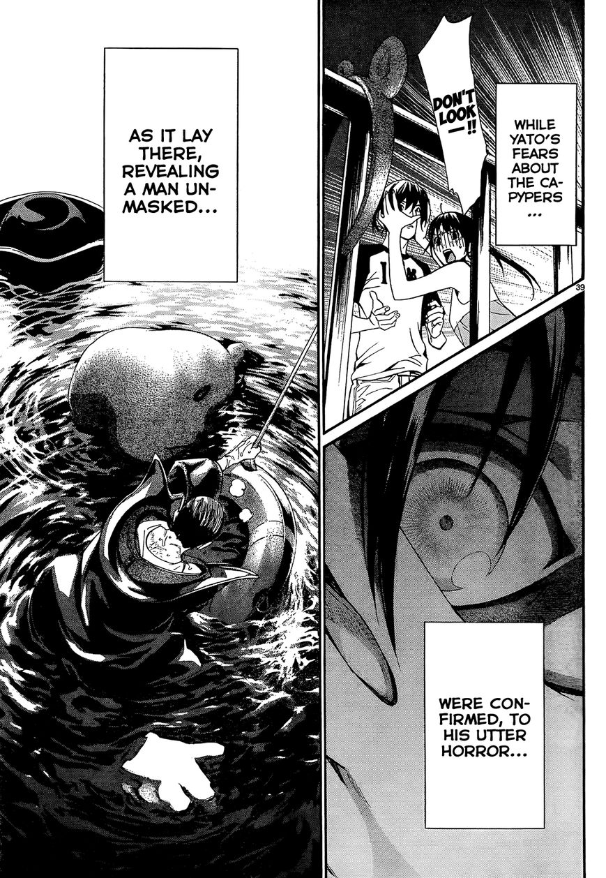 Read Noragami (en) Manga Online