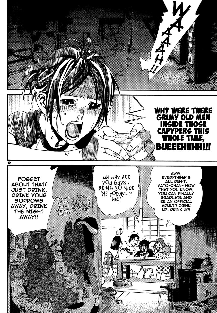 Read Noragami (en) Manga Online