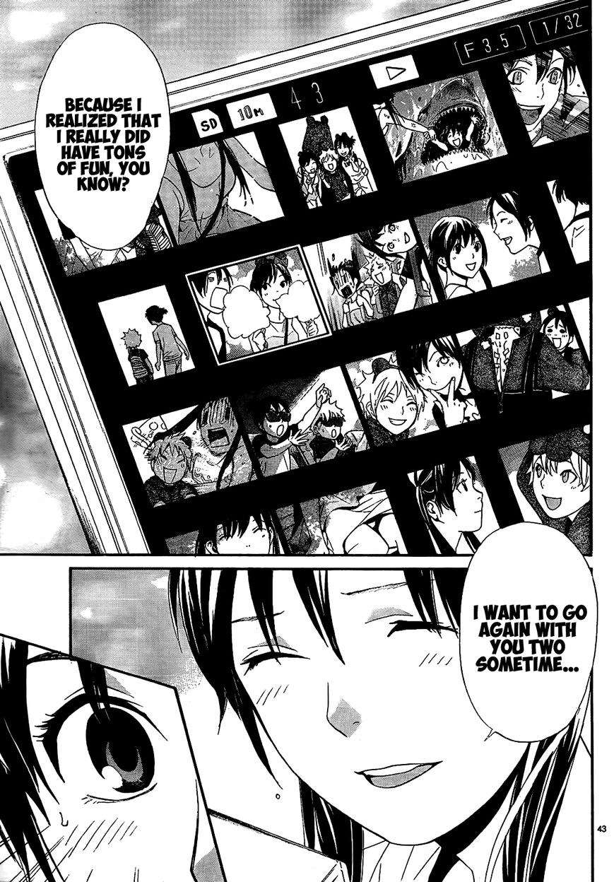 Read Noragami (en) Manga Online