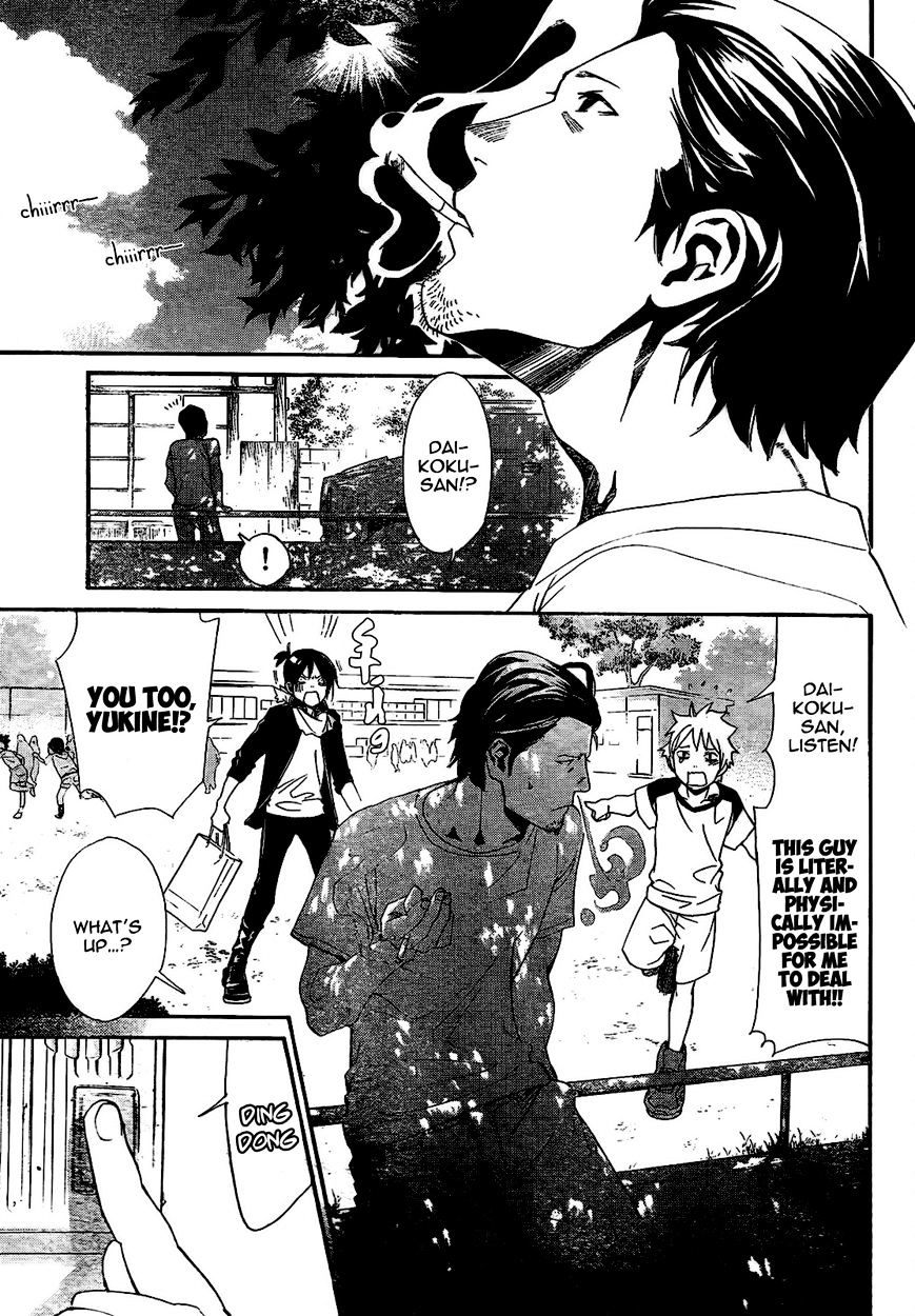 Read Noragami (en) Manga Online