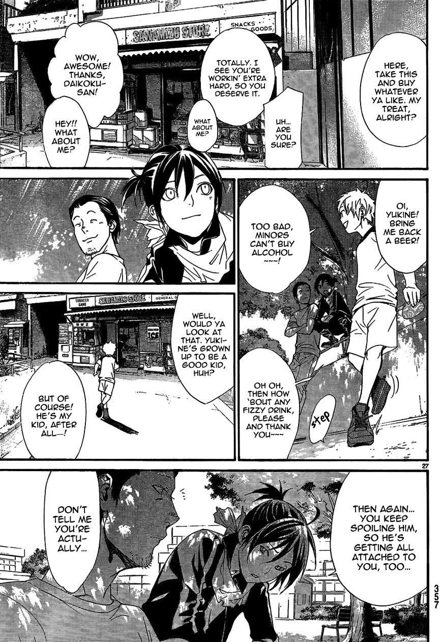 Read Noragami (en) Manga Online