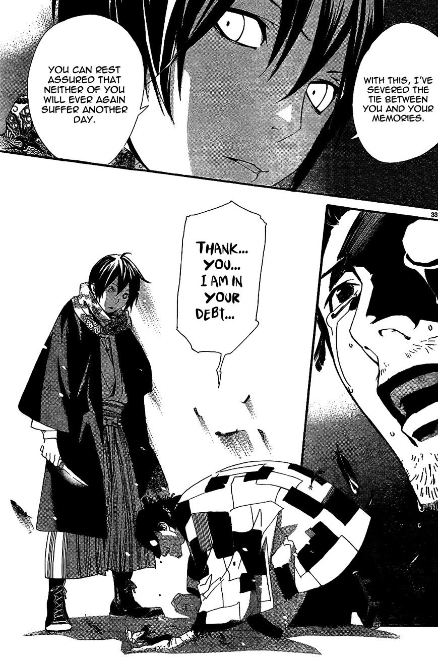 Read Noragami (en) Manga Online