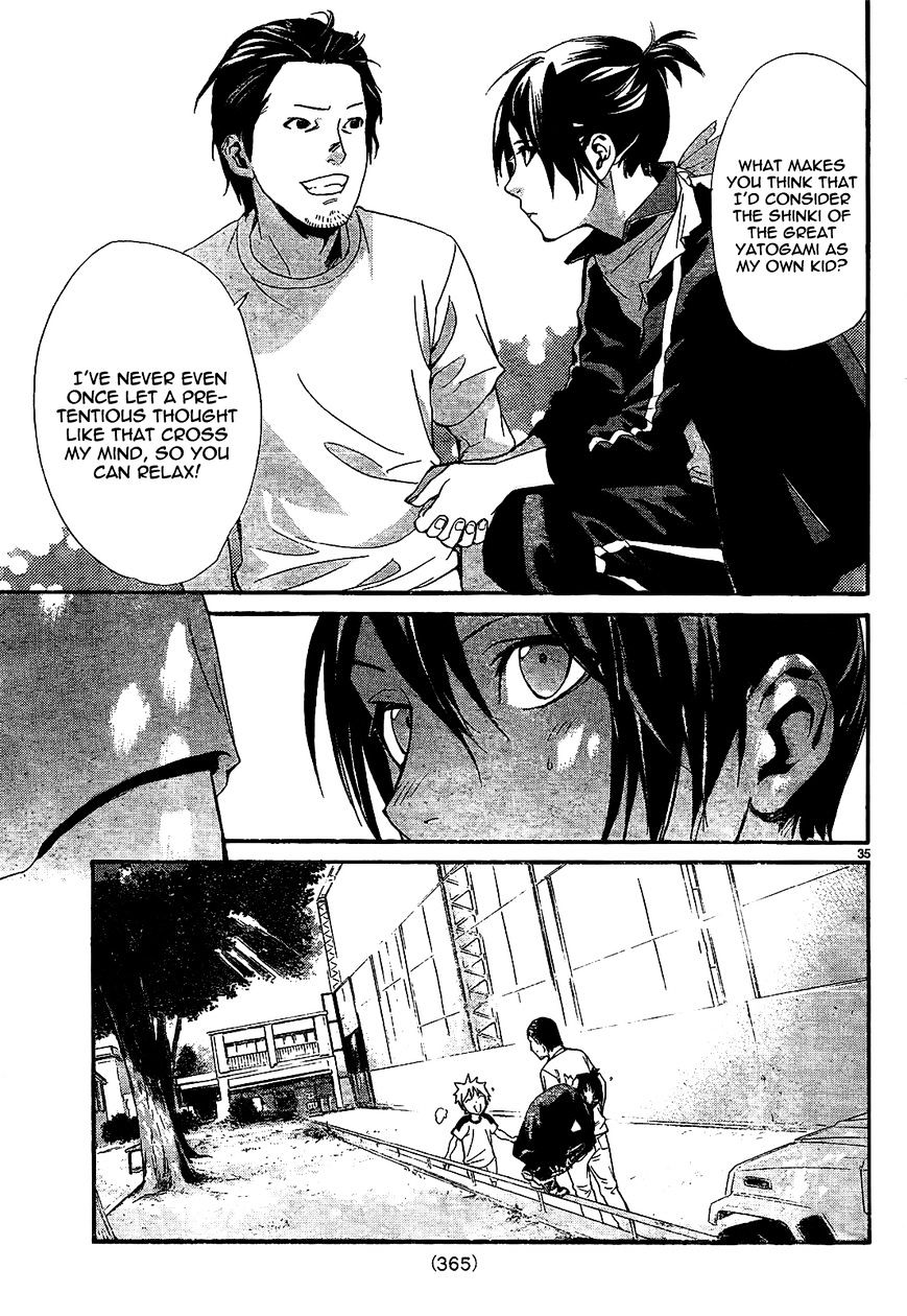 Read Noragami (en) Manga Online