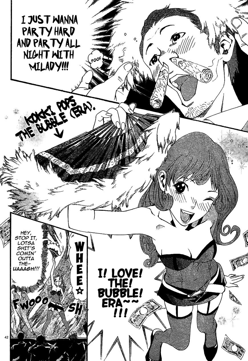 Read Noragami (en) Manga Online