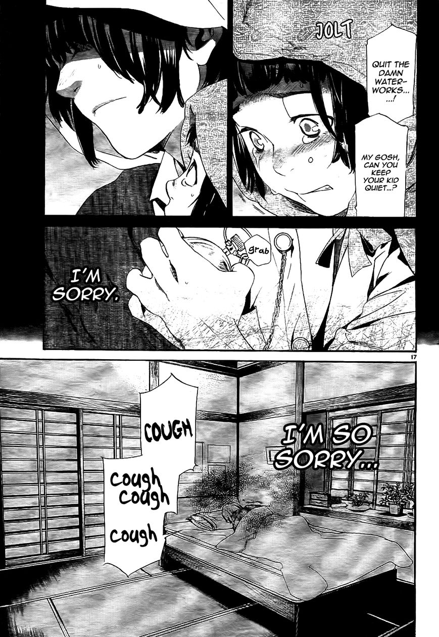 Read Noragami (en) Manga Online