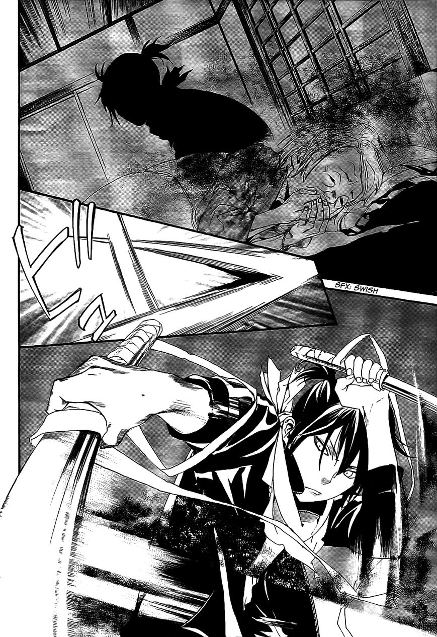 Read Noragami (en) Manga Online