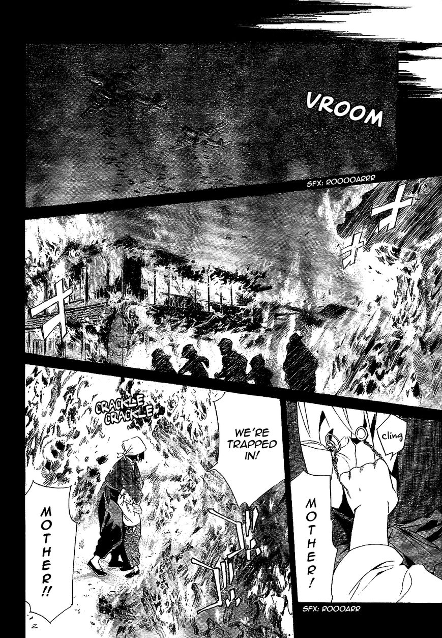 Read Noragami (en) Manga Online