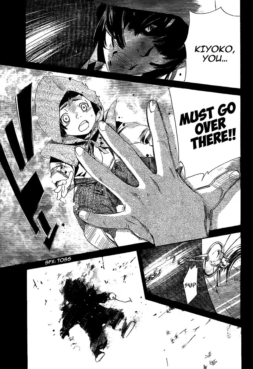Read Noragami (en) Manga Online