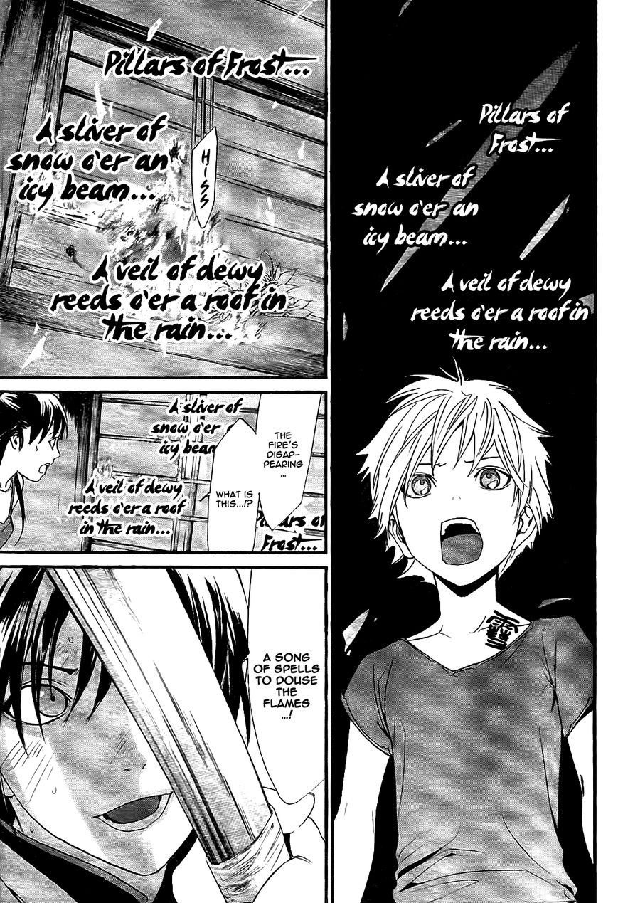 Read Noragami (en) Manga Online
