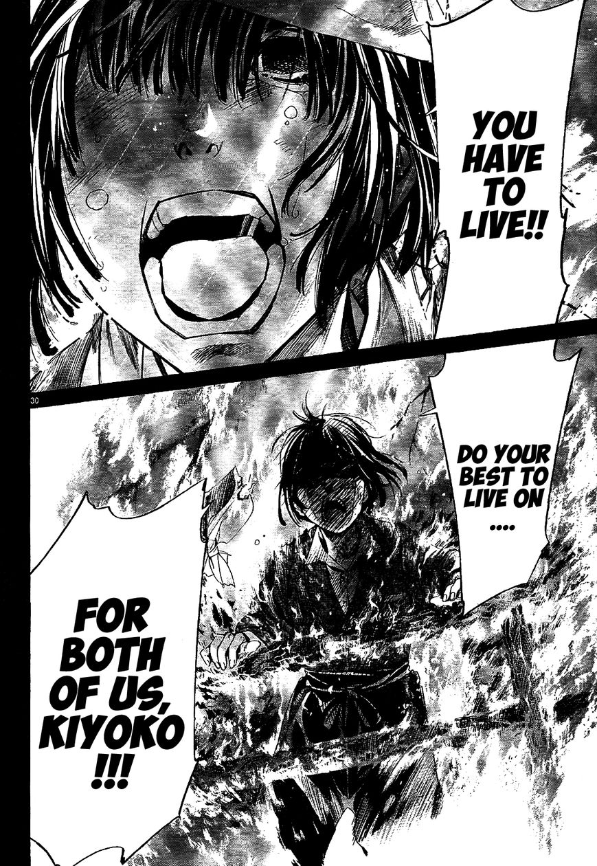 Read Noragami (en) Manga Online