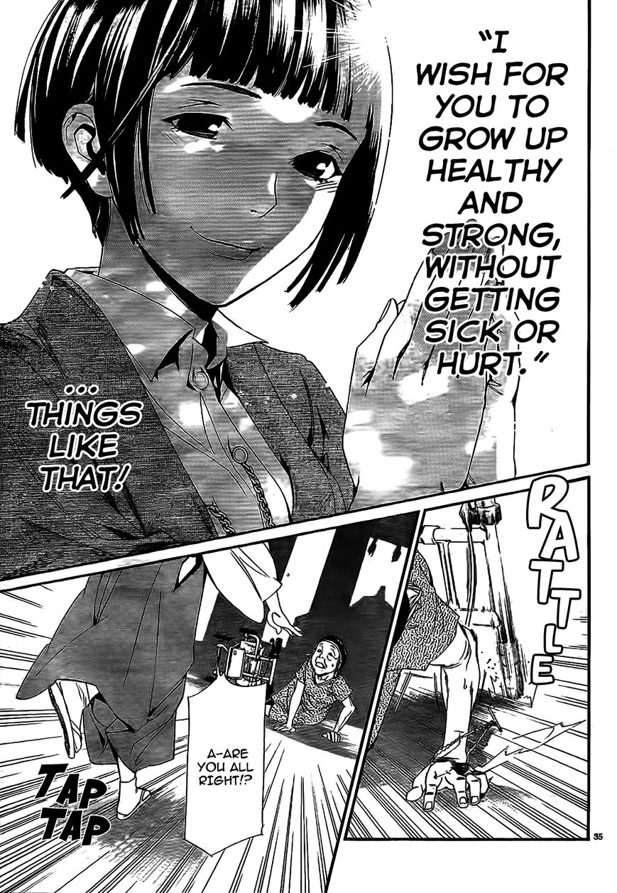 Read Noragami (en) Manga Online