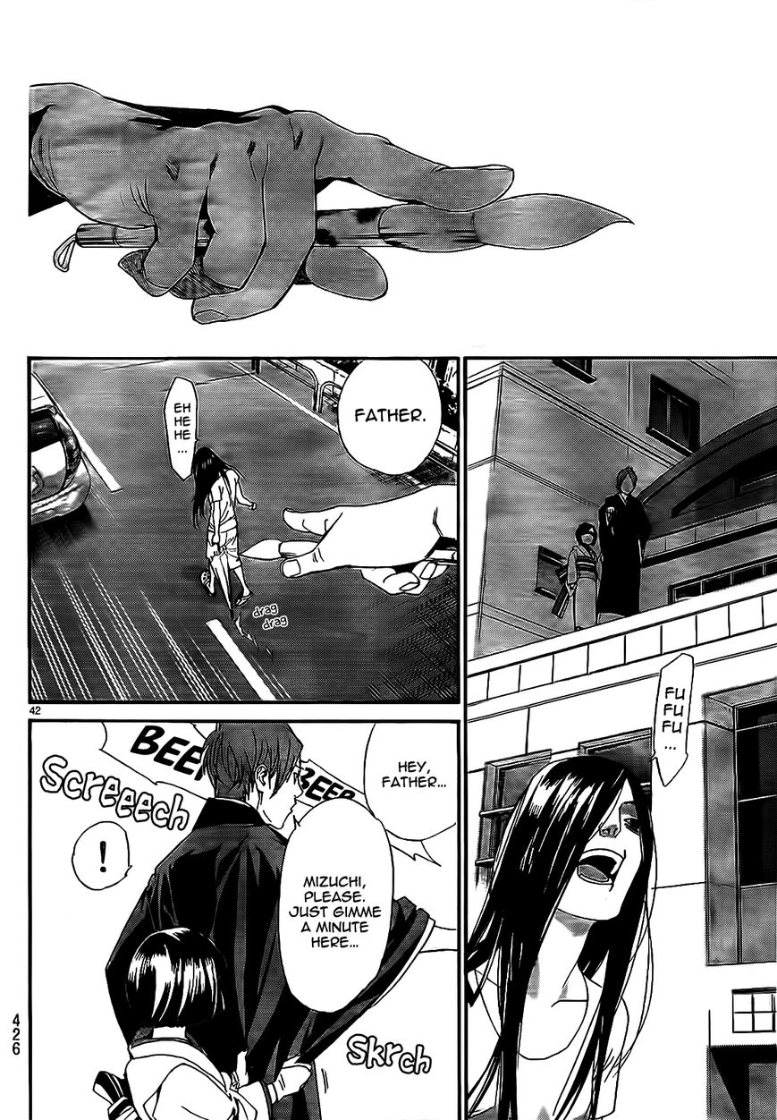 Read Noragami (en) Manga Online