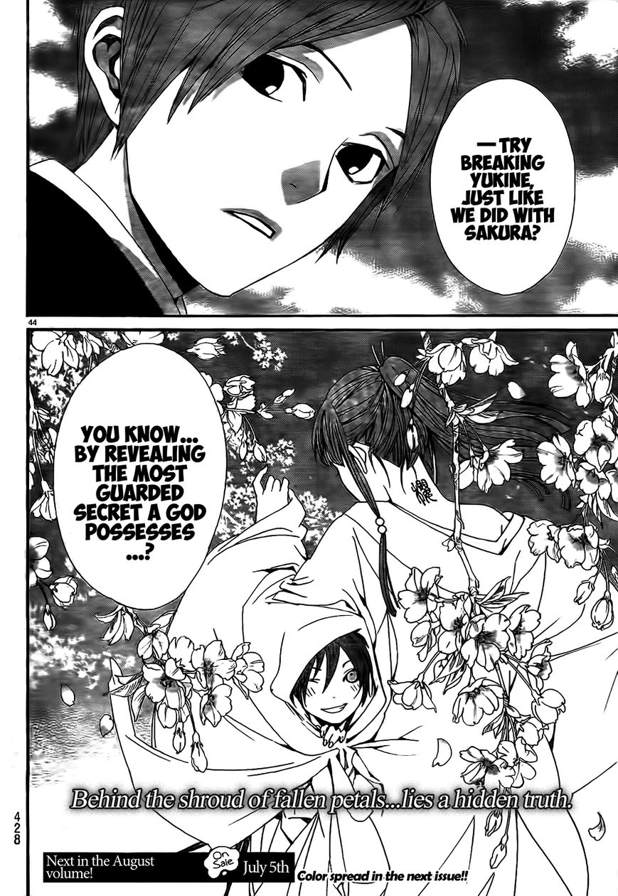 Read Noragami (en) Manga Online