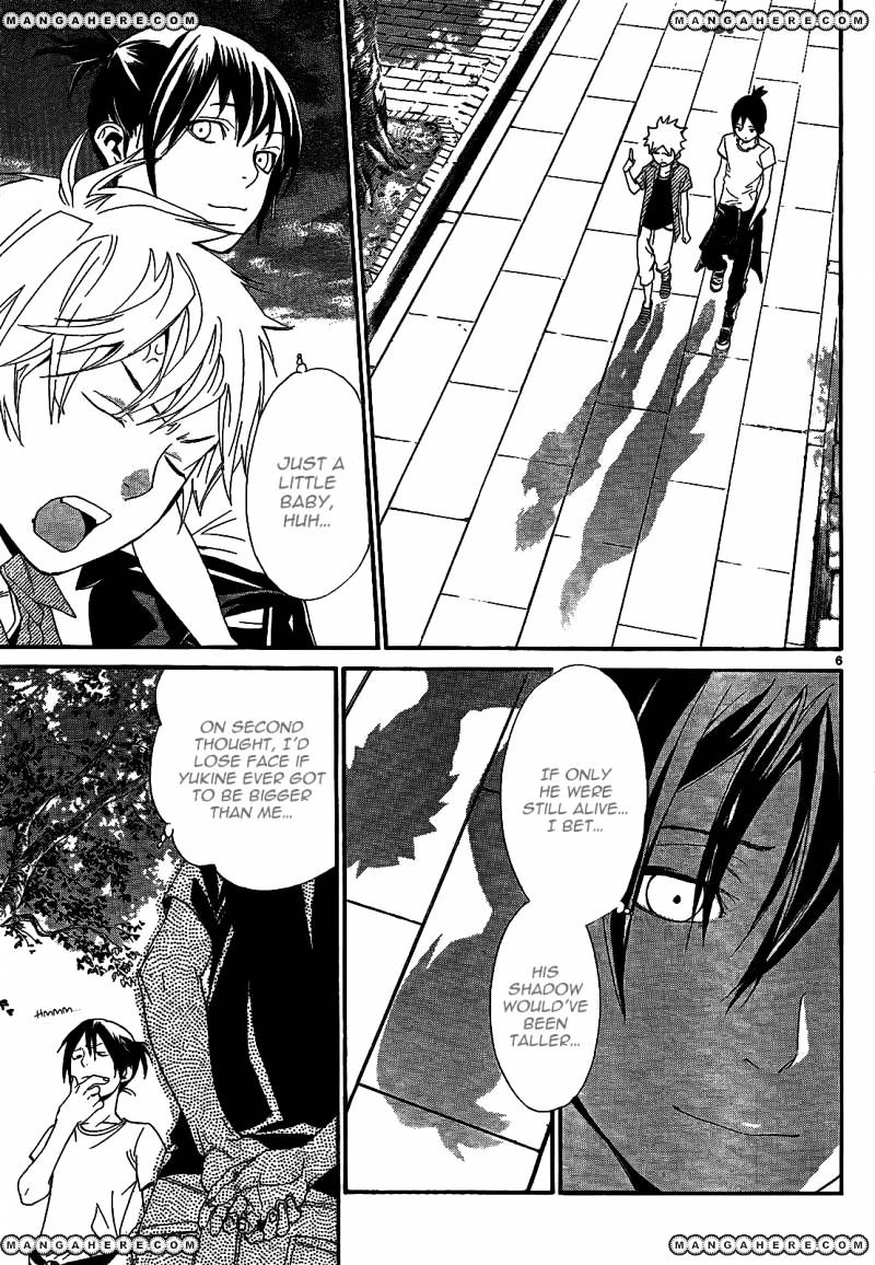 Read Noragami (en) Manga Online