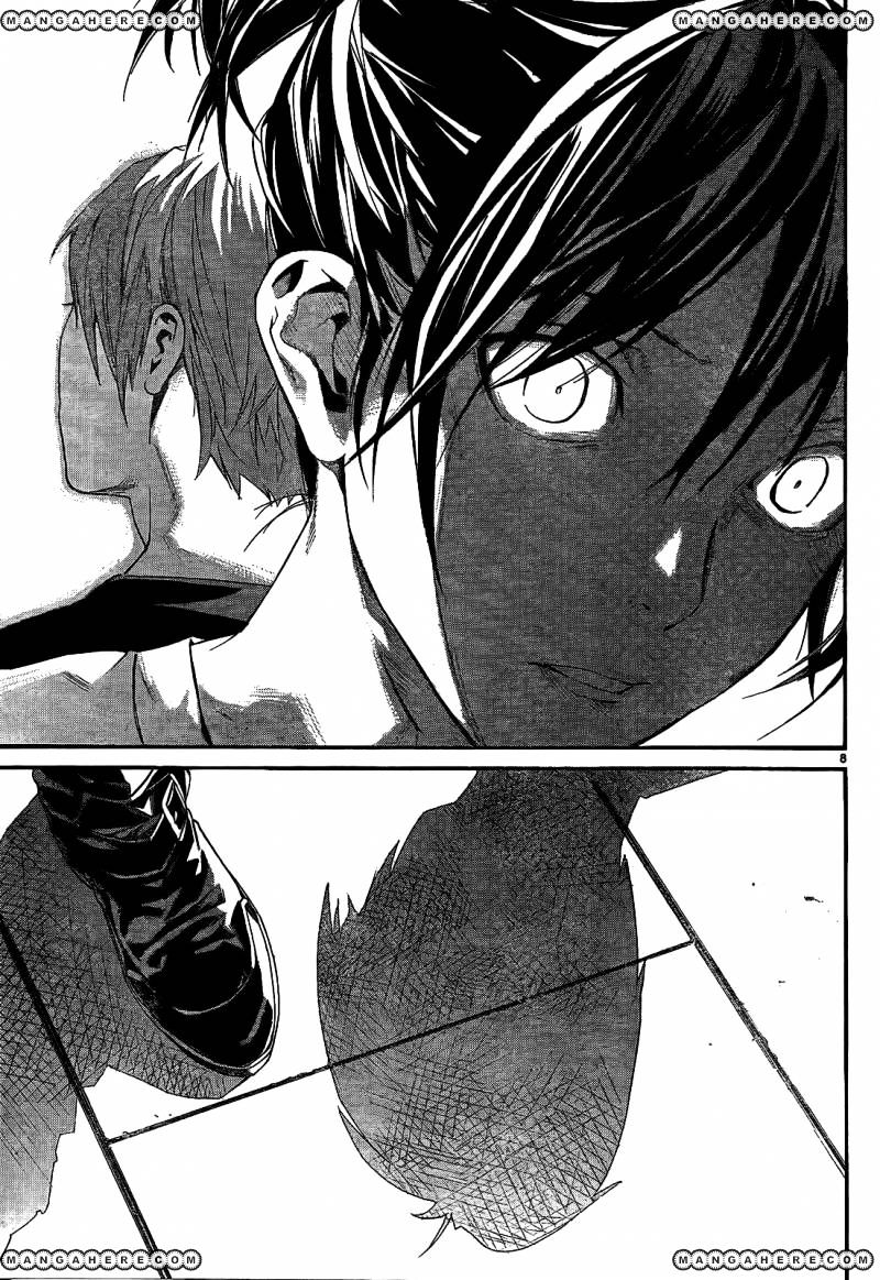 Read Noragami (en) Manga Online