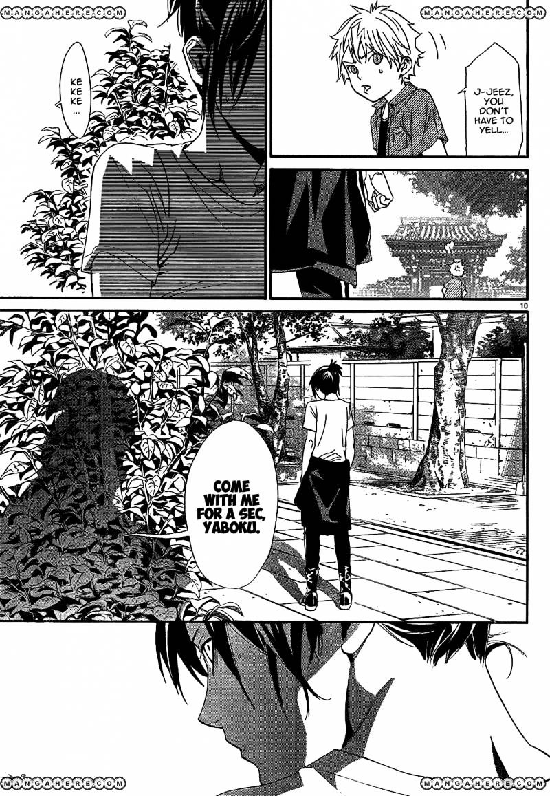 Read Noragami (en) Manga Online